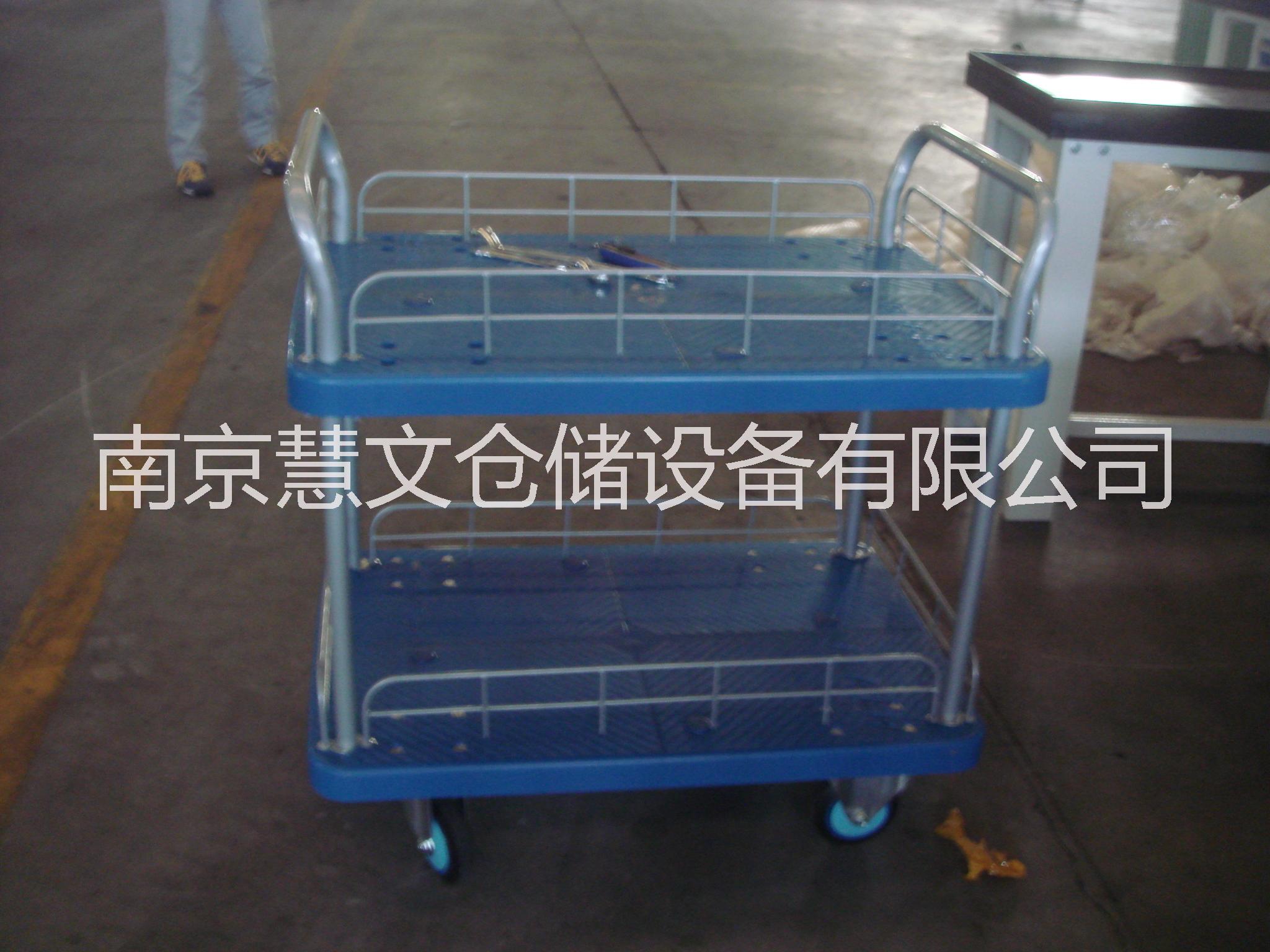 靜音推車 江蘇專業(yè)生產(chǎn)靜音推車 安徽靜音推車供應(yīng)商 山東制造靜音推車專業(yè)廠家 免費提供方案設(shè)計