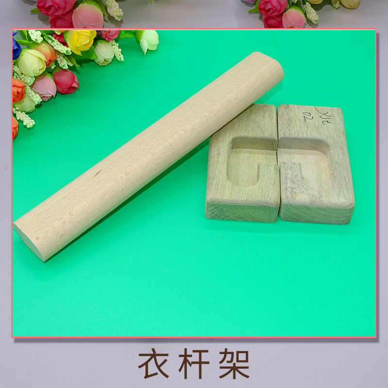 龍門朝歌木藝衣桿架定制 實木掛衣桿架 衣柜木質(zhì)掛衣桿 香樟木櫸木掛衣桿架