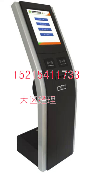 供應(yīng)日照觸摸排隊機(jī)泰安排隊叫號機(jī)