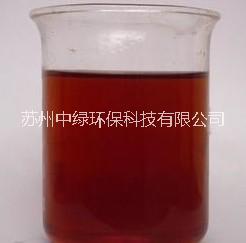 環(huán)保破乳劑 熒光廢水破乳劑 快速* 環(huán)保除油劑