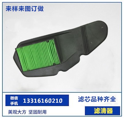 濾清器｜濾清器生產(chǎn)廠家｜濾清器批發(fā)商