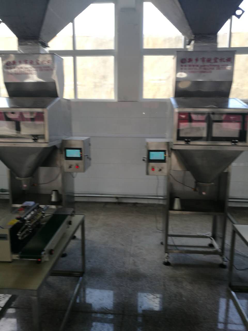 半自動包裝機(jī)