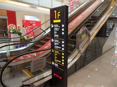 漢陽店招制作、廣告牌制作-湖北廣告牌制作-漢陽店招制作多少錢