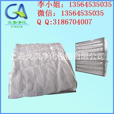 上海青浦 空調(diào)箱初效袋式過濾器 中央空調(diào)*袋式過濾器 初效袋式空氣過濾器