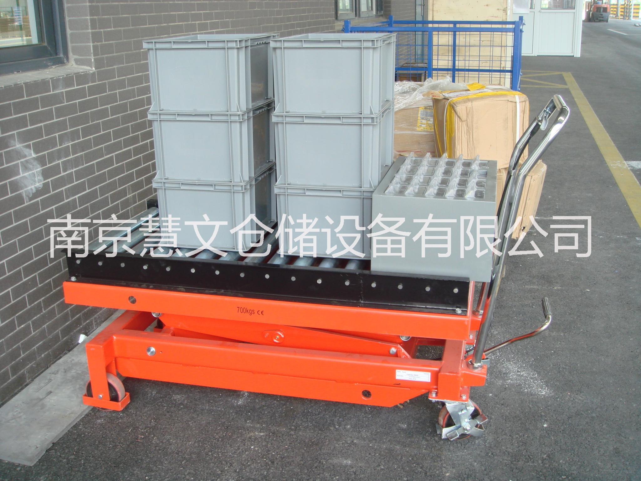 模具搬運車 江蘇專業(yè)制造模具搬運車 安徽模具搬運車生產(chǎn)廠家 山東模具搬運車供應(yīng)商 免費提供方案設(shè)計 支持非標(biāo)定制