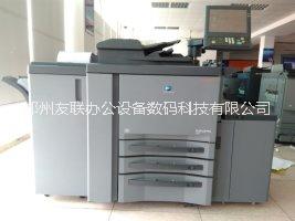 柯美951黑白高速?gòu)?fù)印機(jī)*柯美951黑白復(fù)印機(jī)