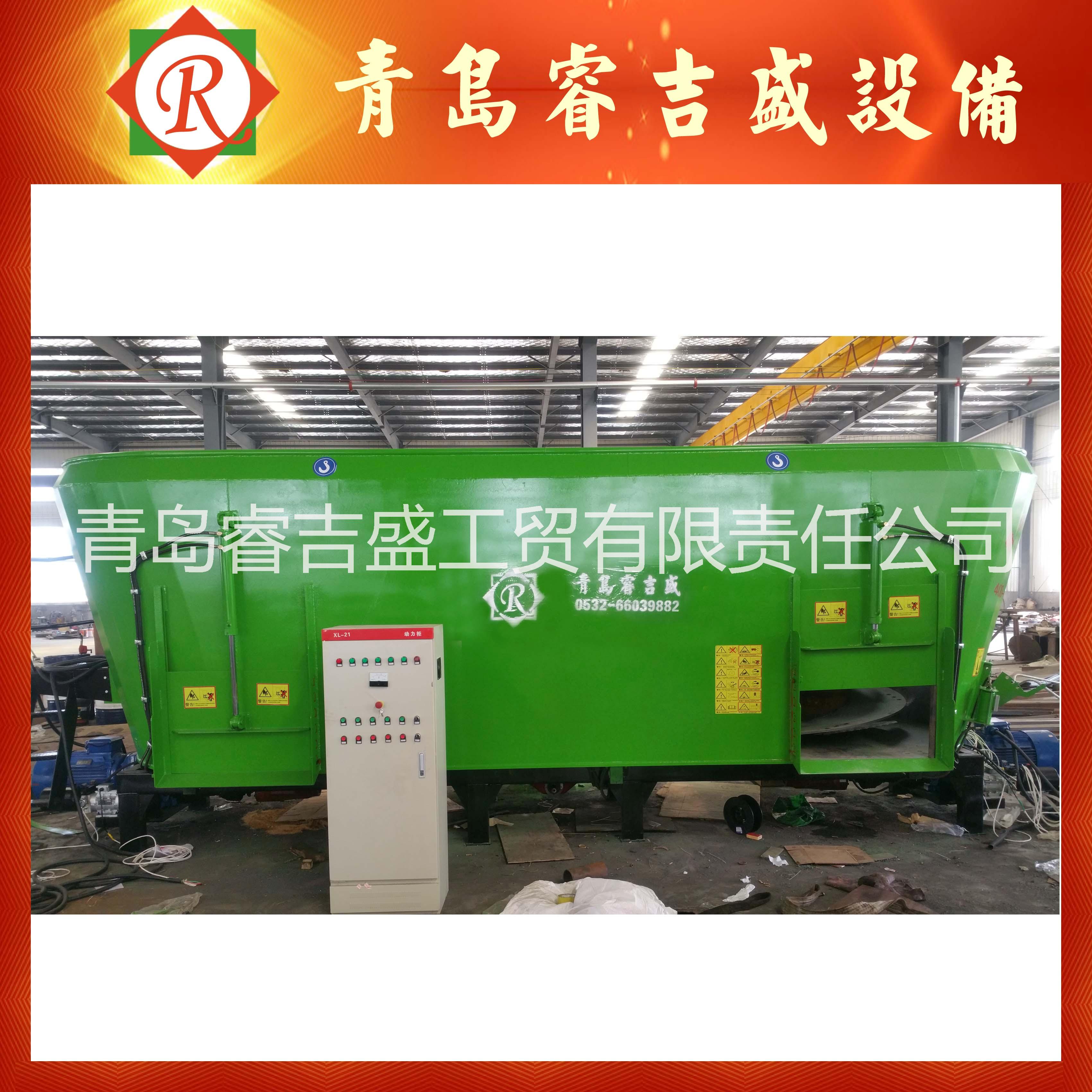 立式飼料攪拌機_飼料粉碎機_一噸飼料攪拌機價格-睿吉盛