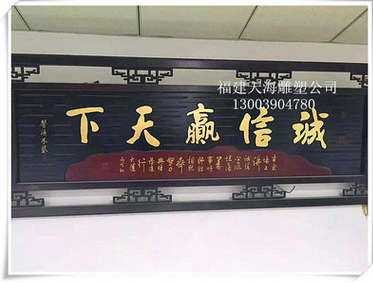武夷山鑄銅雕塑   武夷山不銹鋼雕塑 武夷山鑄銅雕塑 玻璃鋼雕塑  浮雕