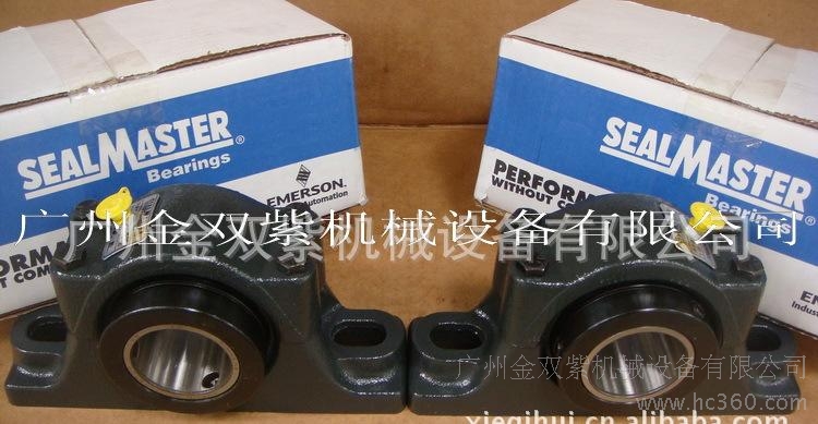 RPB帶座系列 現(xiàn)貨供應(yīng)SEALMASTER RPB帶座軸承-代理SEALMAS軸承 美國SEALMASTER軸承代理