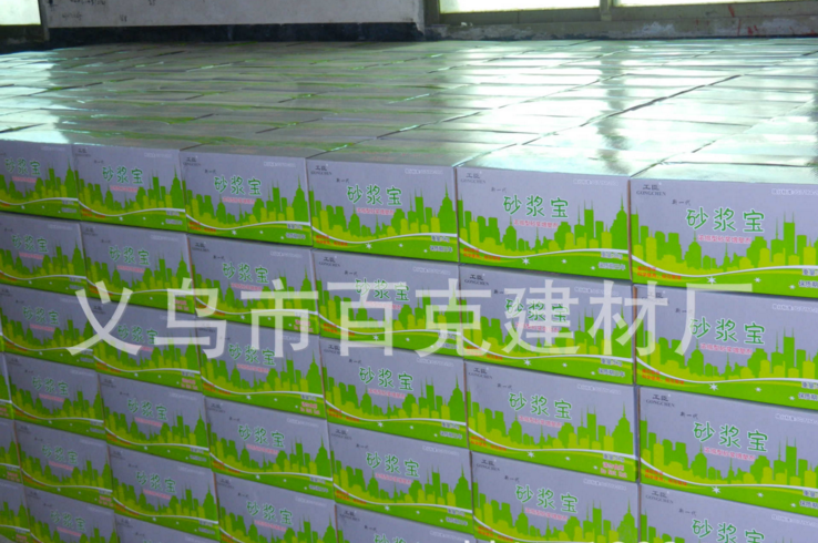砂漿增塑劑生產(chǎn)廠家 砂漿增塑劑批發(fā)價(jià)格 砂漿增塑劑供貨商 砂漿增塑劑廠家