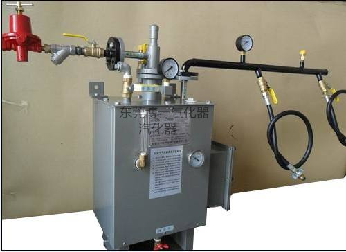 咨詢電加熱汽化器東莞市博一節(jié)能設(shè)備有限公司報告2018-2023