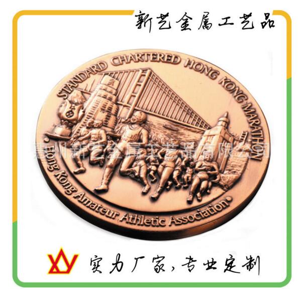 紀(jì)念章 紀(jì)念章定制供應(yīng)商 廠家定制紀(jì)念章 金屬紀(jì)念章定制
