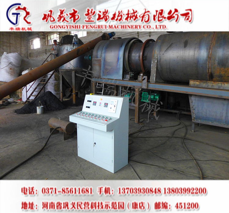關(guān)注 稻殼炭化機(jī) 農(nóng)業(yè)經(jīng)濟(jì)效益取得了可喜成就