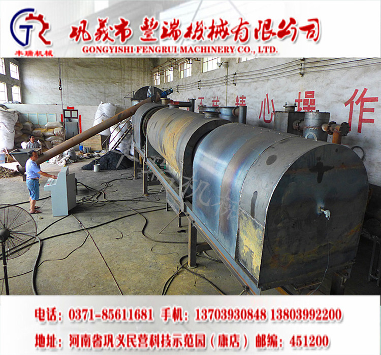 關(guān)注 稻殼炭化機(jī) 農(nóng)業(yè)經(jīng)濟(jì)效益取得了可喜成就