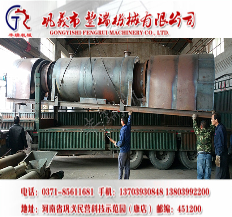 豐瑞環(huán)保型炭化機(jī)長(zhǎng)期為城市提供綠色能源 稻殼秸稈半炭化設(shè)備