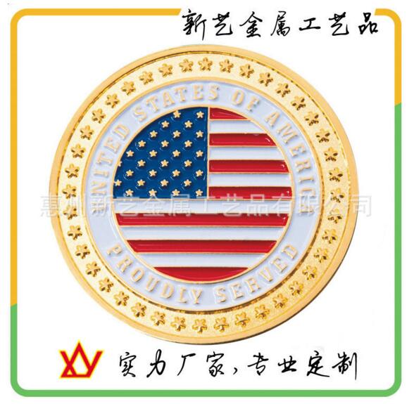 金屬紀(jì)念章 周年慶*定制 惠州紀(jì)念章 *紀(jì)念章定制 專業(yè)定制* 軍人紀(jì)念章定制