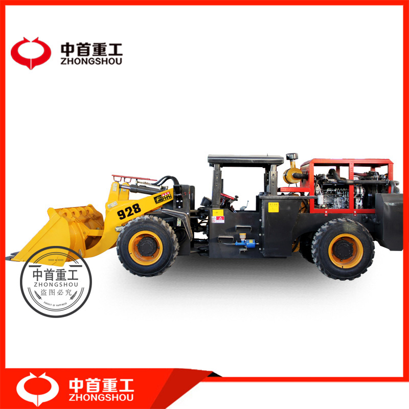 陽泉中首重工礦洞裝載機(jī)原裝現(xiàn)貨  礦洞鏟車