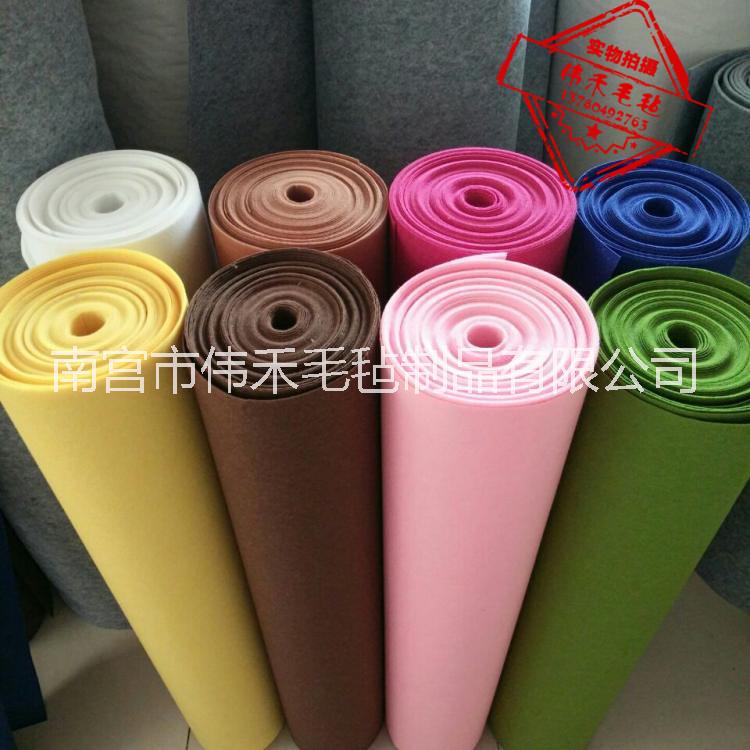 彩色背膠毛氈隔音防靜電毛氈布1mm--5mm厚