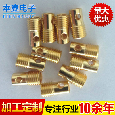 光纖焊接基座 焊接螺絲底座管道* 焊接螺絲 數(shù)控機床加工定制五金配件