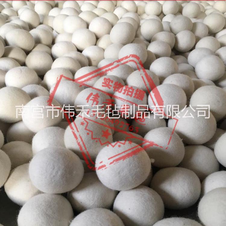 毛氈球 工業(yè)毛氈球