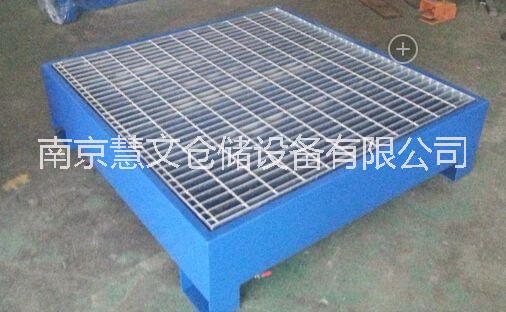 防滲漏托盤 江蘇防滲漏托盤專業(yè)制造廠家 安徽防滲漏托盤供應(yīng)商 山東生產(chǎn)防滲漏托盤 免費(fèi)提供方案設(shè)計(jì) 支持非標(biāo)制作