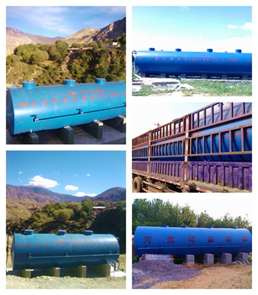 新型組合式地埋式宰豬污水處理設(shè)備