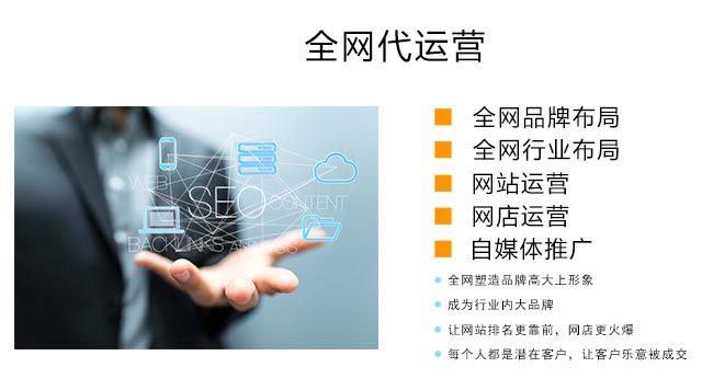 電視臺訪談廣告欄目明星*公司蘇州明星活動出席