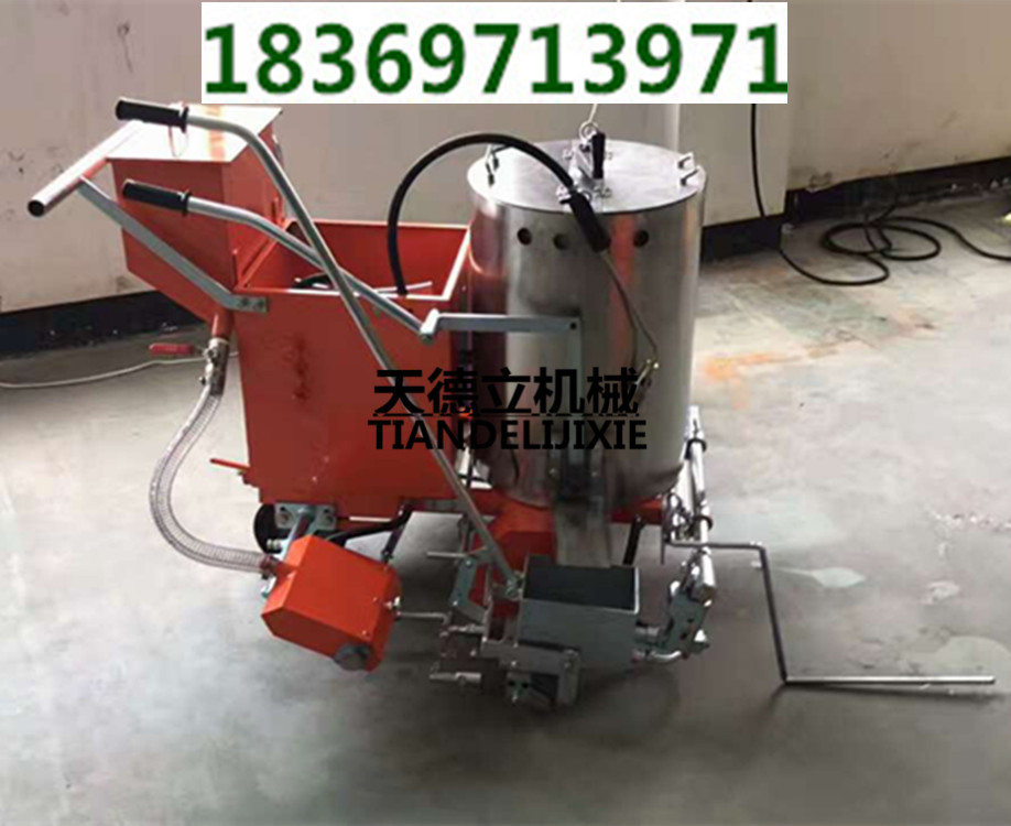 RRHX100手推熱熔劃線機 液化氣加熱馬路劃線機 搭載熱熔釜用熱熔劃線機