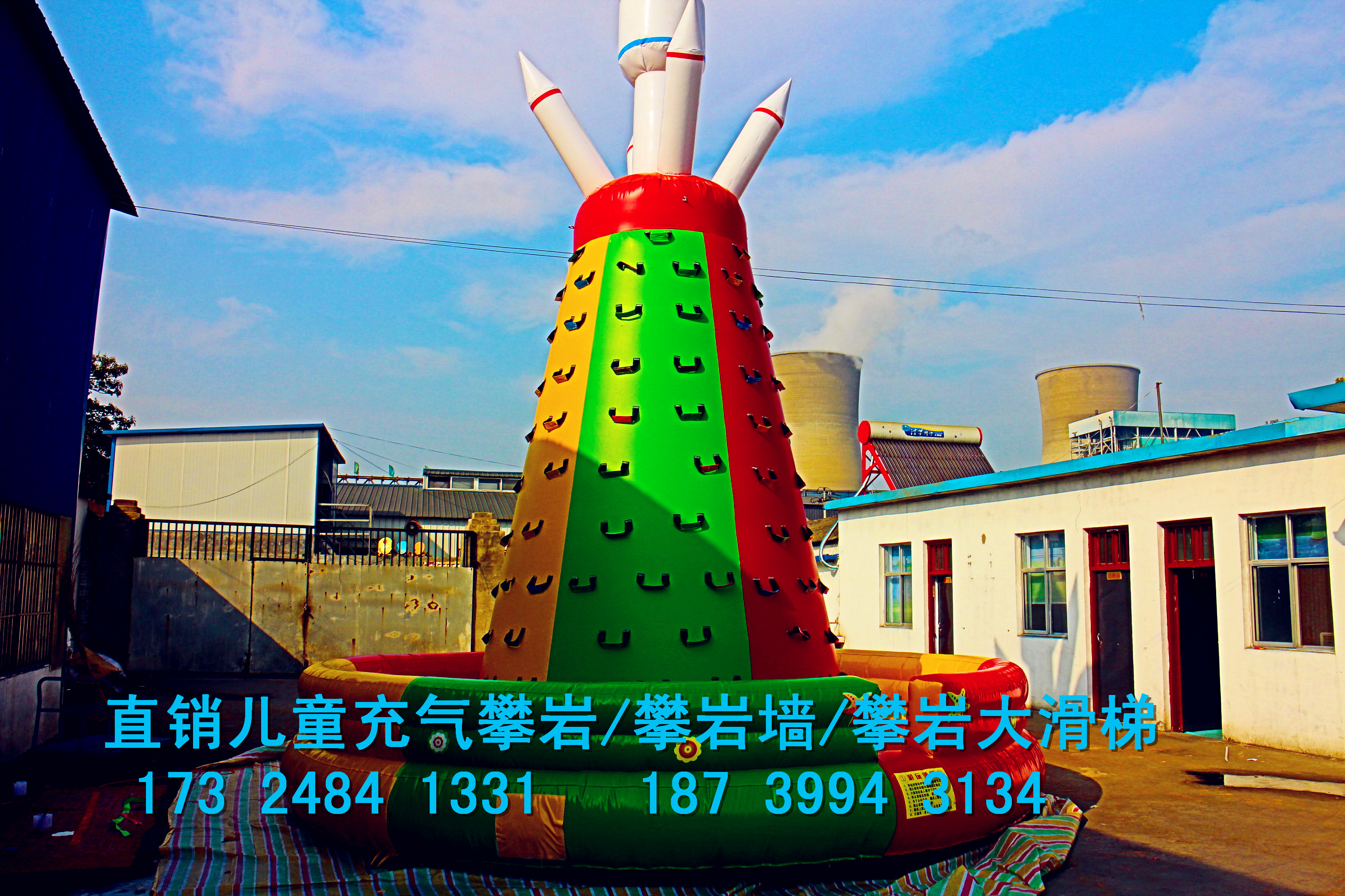 鄭州逸維可定制 充氣攀巖墻大滑梯 充氣城堡蹦床價(jià)格低