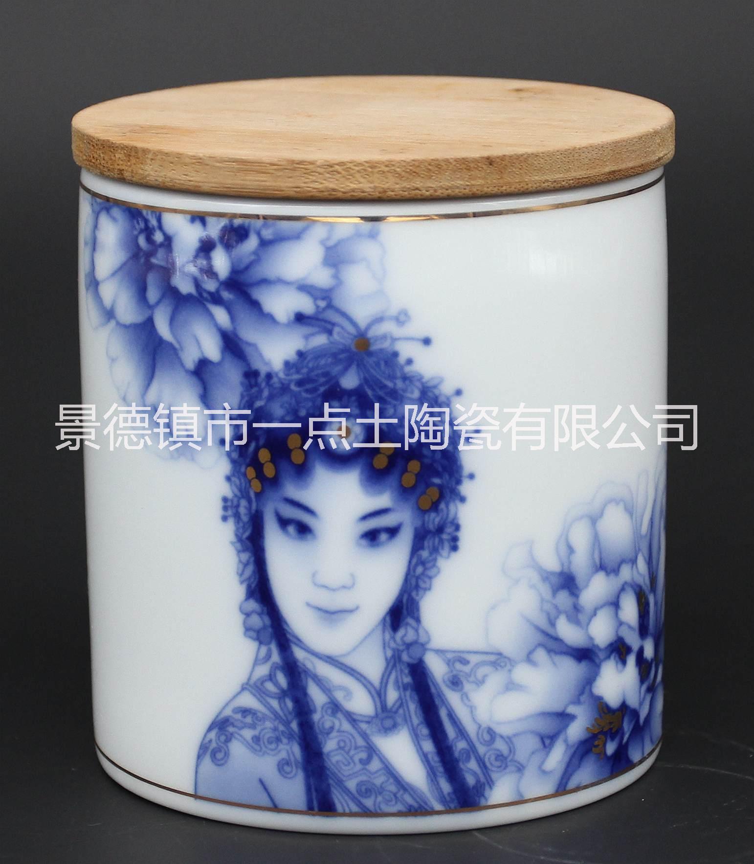 景德鎮(zhèn)陶瓷餐具批發(fā) 禮品餐具定制 陶瓷餐具廠家