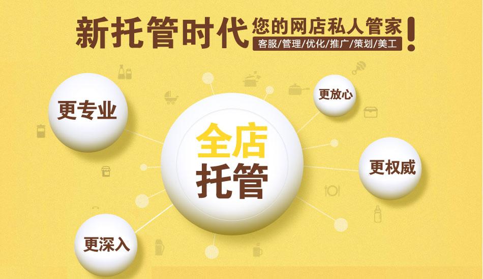 蘇州視覺體系設(shè)計蘇州VI設(shè)計蘇州產(chǎn)品外包裝設(shè)計