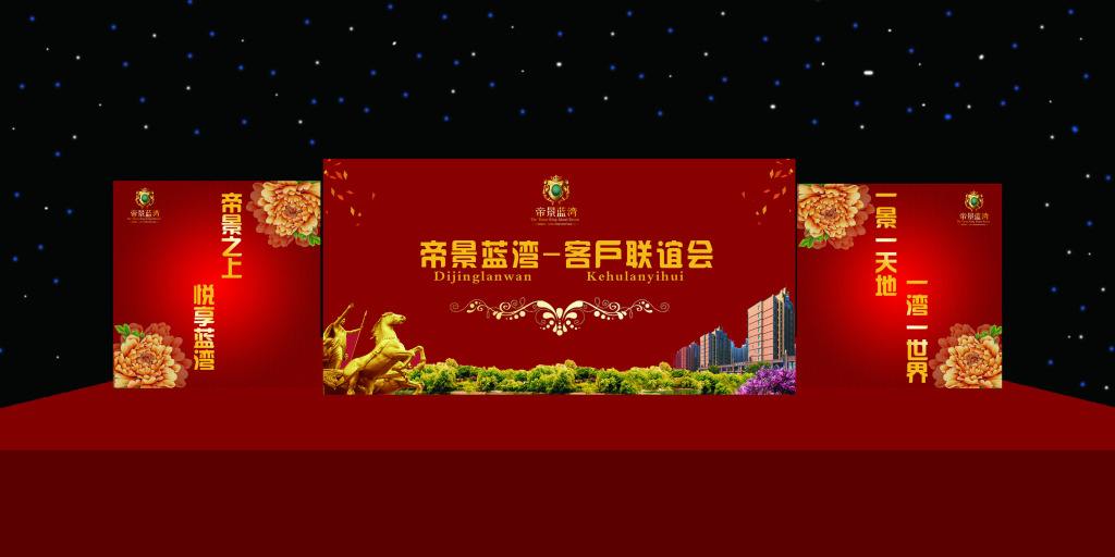 噴繪布 廣告布 圍檔 噴繪布 廣告布 圍檔