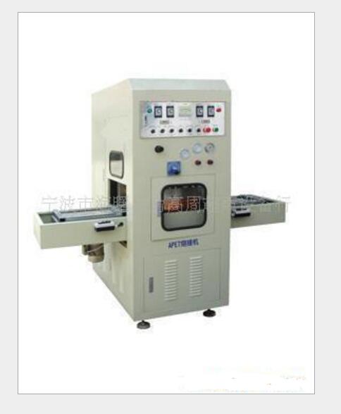 熔斷機(jī) 熱水袋熔斷機(jī)報(bào)價(jià) 熔斷機(jī)廠家直銷 寧波高周波塑料熔接機(jī)