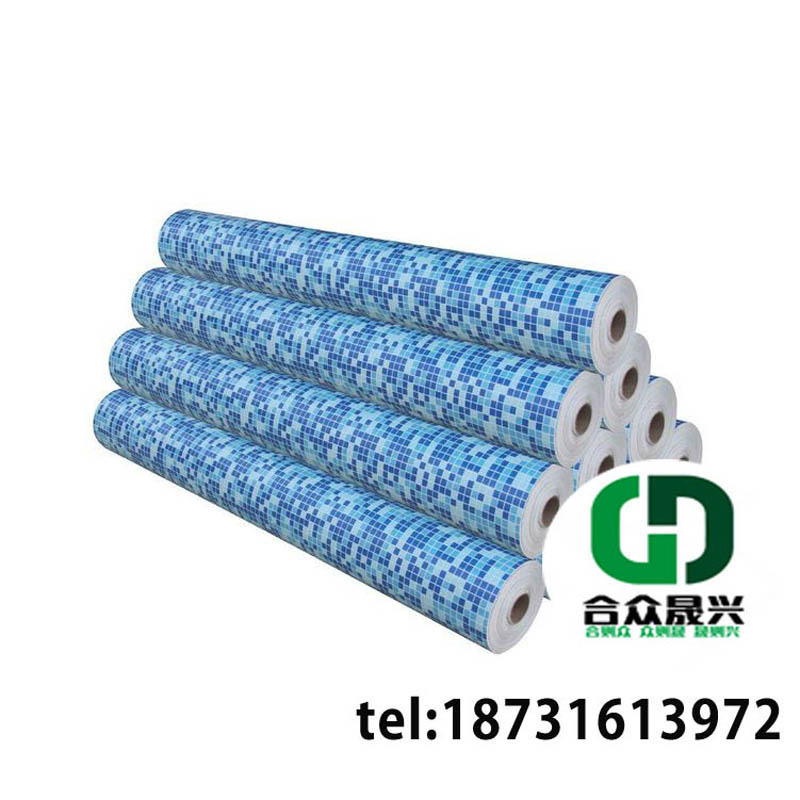 廠家供應(yīng)游泳池膠膜 完全替代游泳池馬賽克磚 施工方便快捷，成本低廉