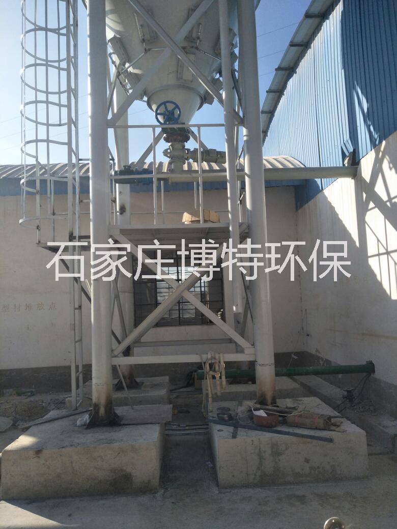 活性炭料倉投加裝置