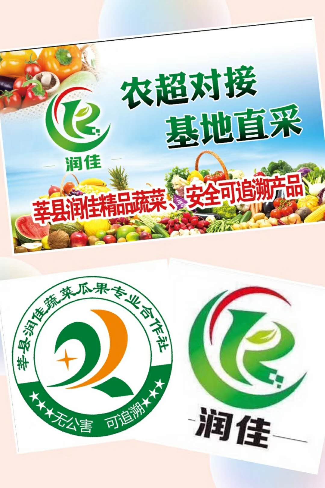 山東 出售太空椒廠家直銷 惠州太空椒廠家 深圳太空椒批發(fā) 廣東太空椒供應(yīng)商