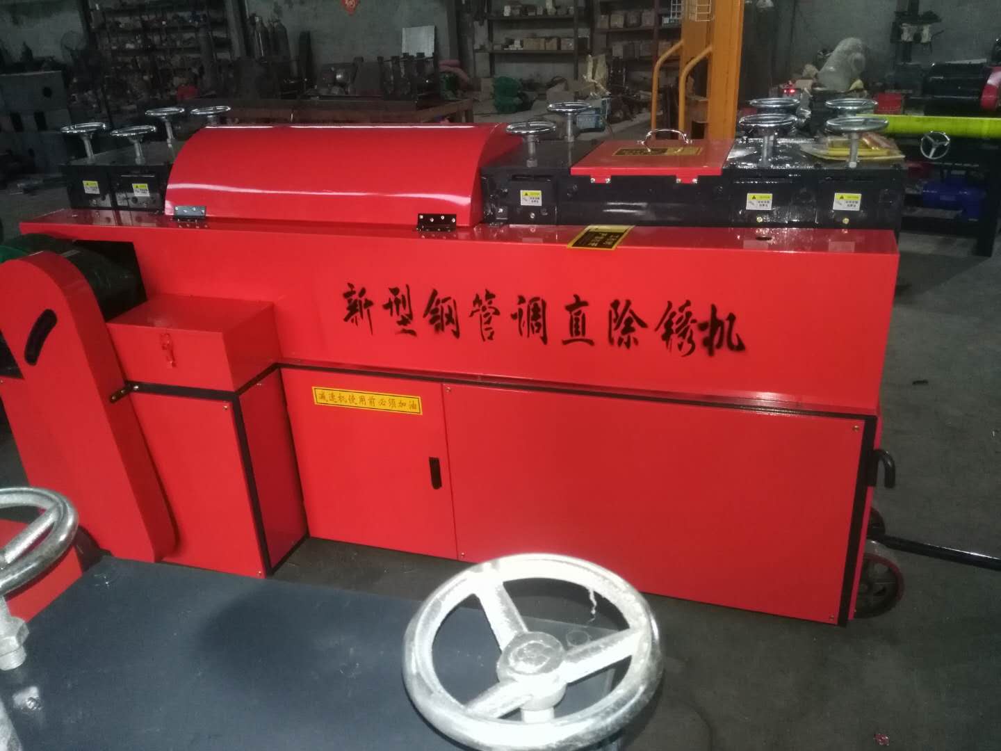 大棚管調(diào)直機(jī) 大棚管調(diào)直機(jī)價(jià)格 大棚管調(diào)直機(jī)廠家 河北大棚管調(diào)直機(jī)