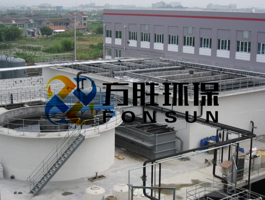 焦化廢水|化纖廢水|油類廢水|處理設(shè)備  方勝環(huán)保