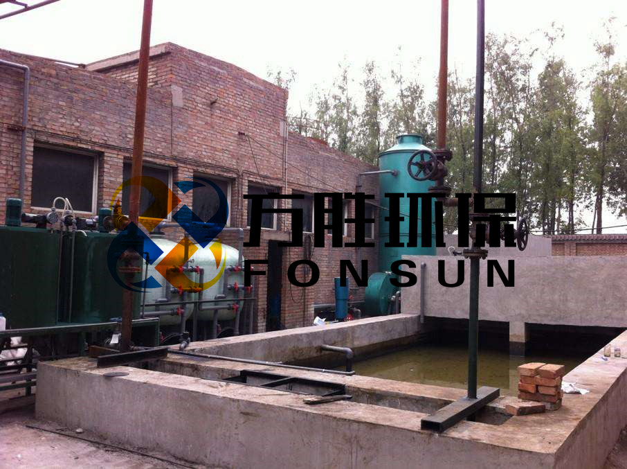 焦化廢水|化纖廢水|油類廢水|處理設(shè)備  方勝環(huán)保