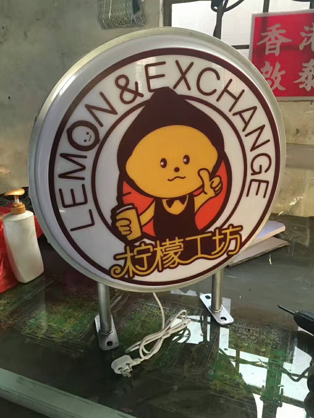 燈箱字生產(chǎn)廠家 燈箱字 燈箱字定制 燈箱字批發(fā)