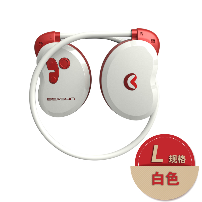 廣東貝爾順骨傳藍(lán)牙耳機(jī) 貝爾順骨傳藍(lán)牙耳機(jī)供貨商 貝爾順骨傳藍(lán)牙耳機(jī)廠家