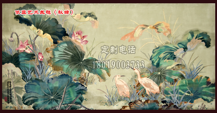 地毯、掛毯定制  歐美、波斯、中國風(fēng)均可定制  純手工真絲定制  來圖尺寸定制