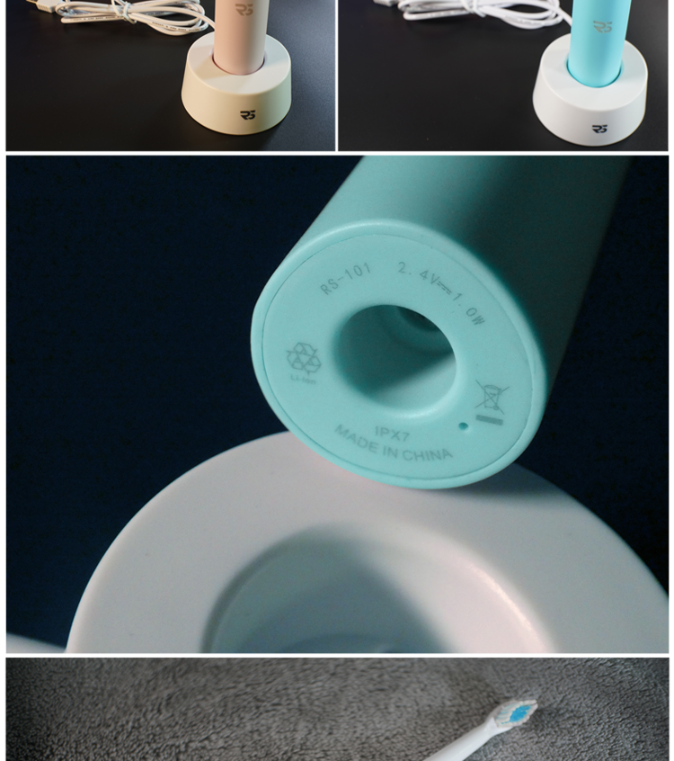 電動牙刷批發(fā) 電動牙刷廠家 電動牙刷 電動牙刷價格