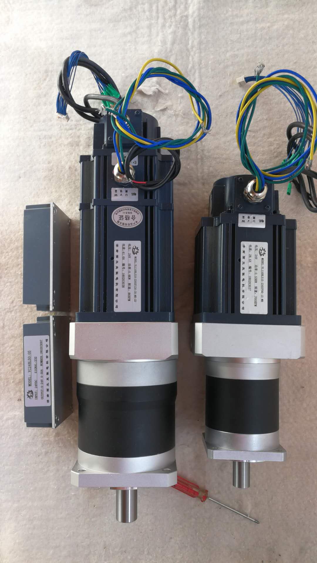 履帶底盤消防機器人/滅火機器人驅(qū) 履帶底盤消防機器人直流伺服電機