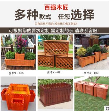隔斷花箱 防腐木花箱 定制花箱 廣場花箱