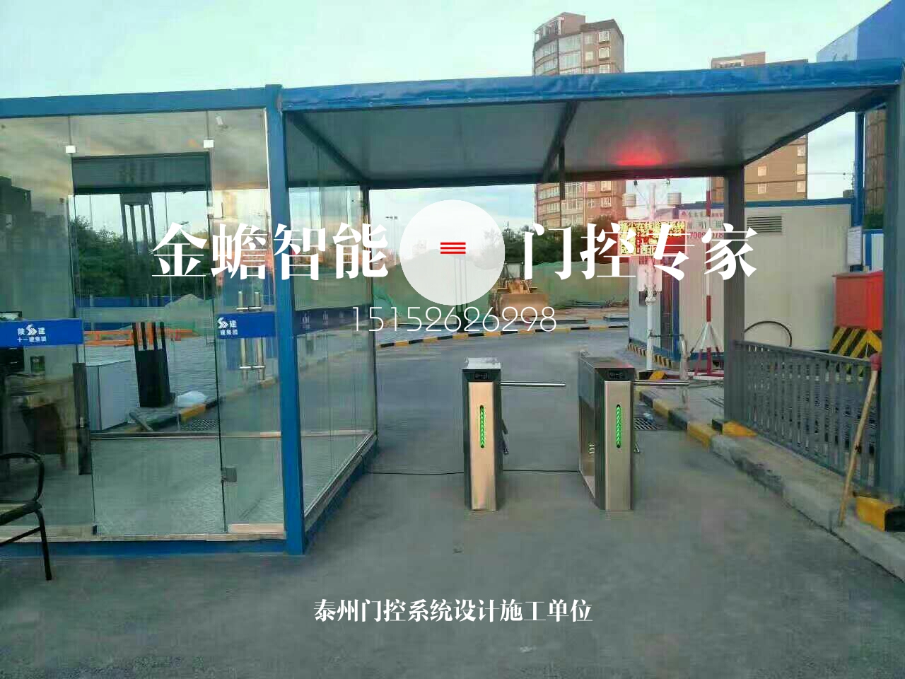 泰州三輥閘、翼閘、擺閘批發(fā)廠家