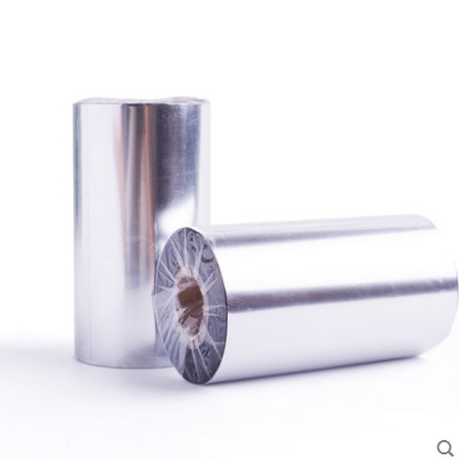 混合碳帶40 50 60 70 80 90 110mm*300m條碼打印機標簽紙色帶