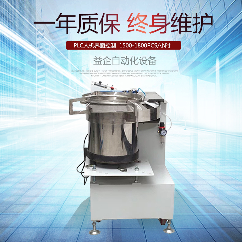 扎帶機(jī)全自動尼龍扎帶機(jī) 自動感應(yīng)扎線 一秒完成所有工作 多做連貫性好