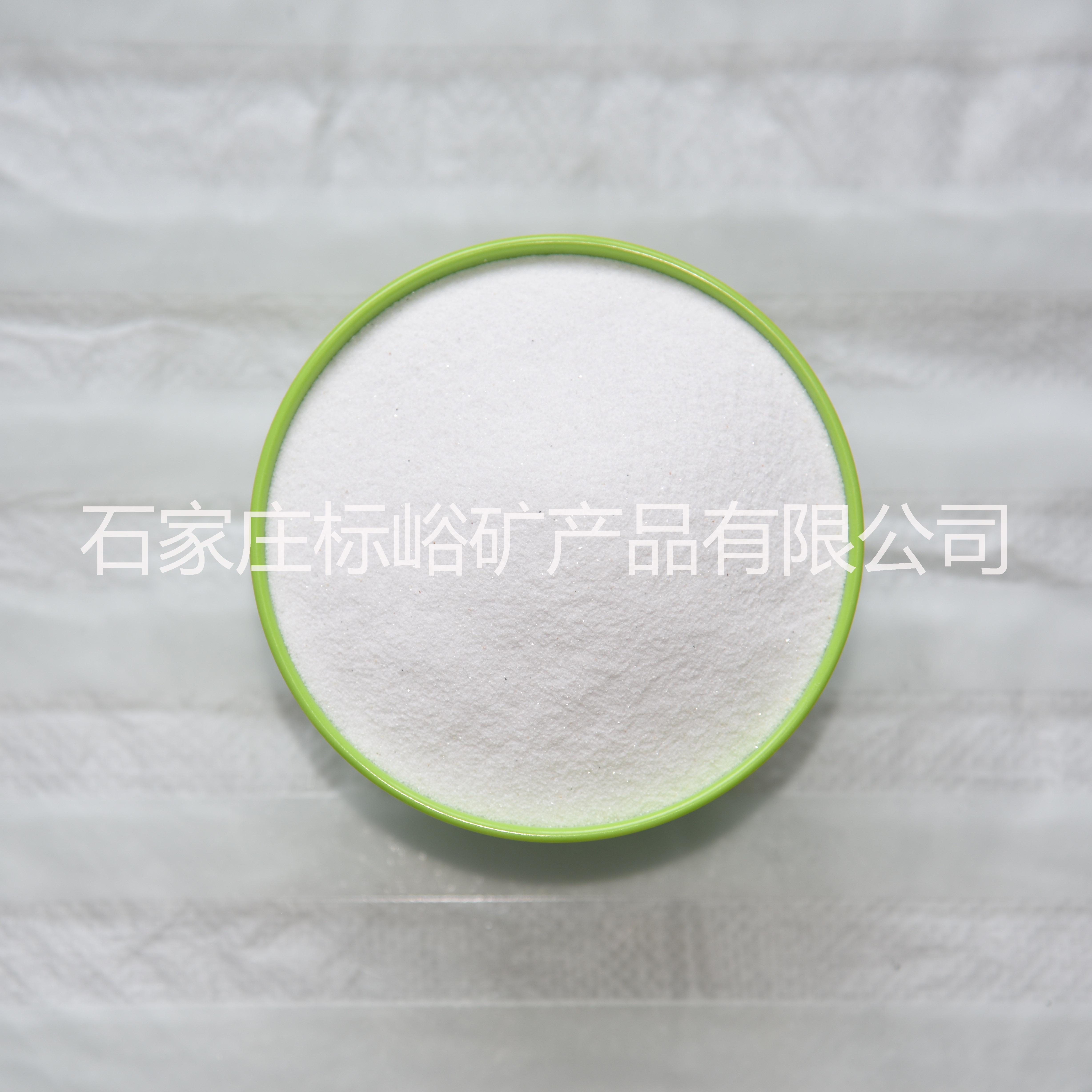 廠家批發(fā)優(yōu)質(zhì)高含量200目鈉長(zhǎng)石粉 玻璃*長(zhǎng)石粉 陶瓷級(jí)鈉長(zhǎng)石 鉀長(zhǎng)石