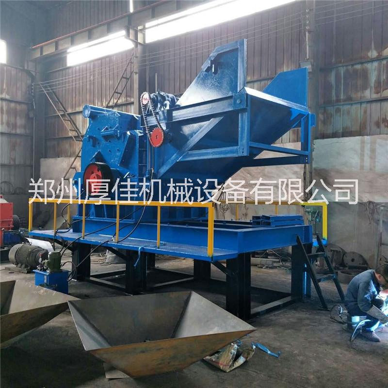 廢鋼破碎機(jī) 大型金屬廢鐵破碎機(jī) 油漆桶車架破碎機(jī)